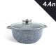 Каструля-казан Edenberg EB-3978, мармур (4,5 л) оптом