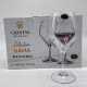 купити Набір келихів для вина 400 мл Crystal Bohemia Gavia