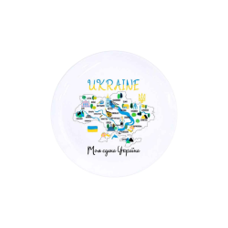 Тарілка "Моя єдина Україна"  Kvarta  1210