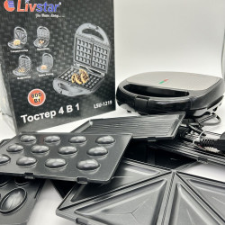 Мультимейкер 4 в 1 зі змінними пластинами Livstar LSU-1219