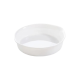 Форма для запікання компактна і зручна 14 см Luminarc Smart Cuisine P0310 оптом