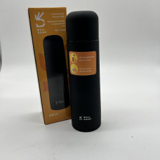 Термос для напоїв у дорогу Well Done WD-7105B