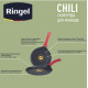 Сковорода RINGEL Chili для млинців 22 см б/кришки (RG-1101-22 p) Інтернет-магазин посуду All Opt
