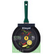 Сковорода RINGEL Herbal глибока 22 см з/кришкою (RG-1101-22/h/L) опт