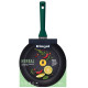 Сковорода RINGEL Herbal глибока 26 см з/кришкою (RG-1101-26/h/L) опт