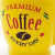 Premium Coffee-1 
