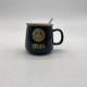 купити Чашка з кришкою і ложкою “Love, Smile, Enjoy”