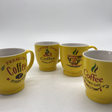 Чашка "Coffee Every Day" 