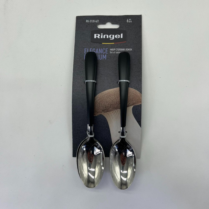Ложки 6шт Ringel