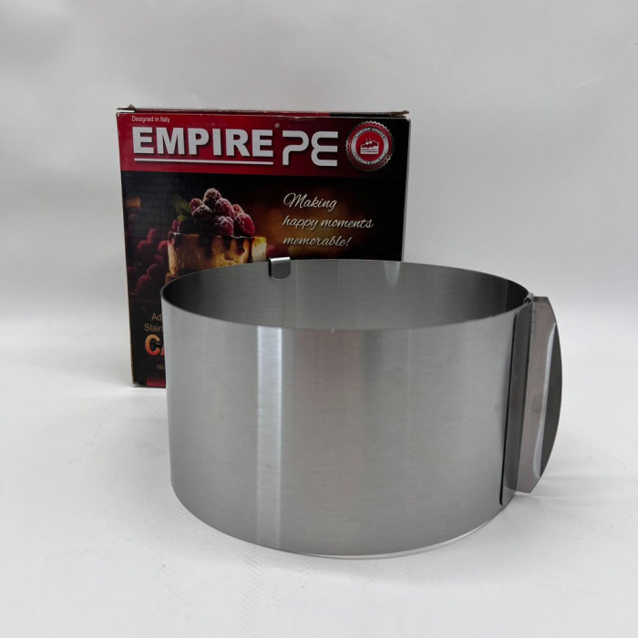 Форма для випікання розсувна Empire EM-8997. Купити з доставкою