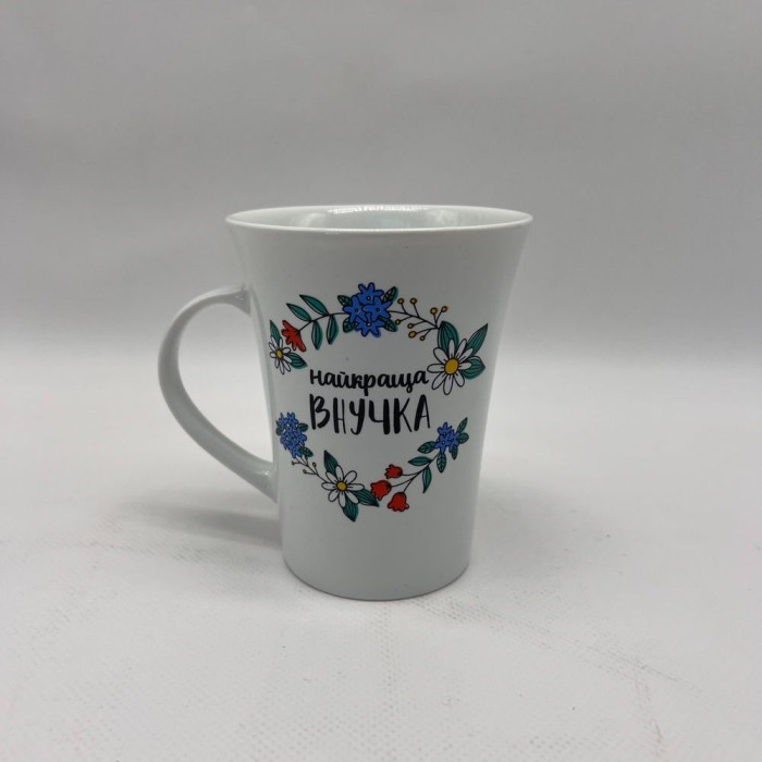 Чашка "Найкраща внучка" Kvarta 1825 опт