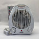 Тепловентилятор Monte MT-1050 оптом