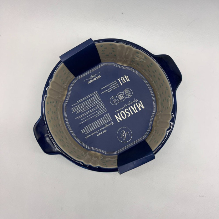 Форма для запікання Limited Edition SD1038-25 опт