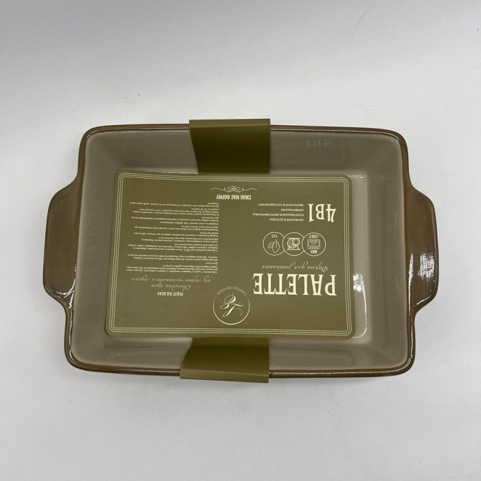 Форма для запікання Limited Edition SD16401-27F опт