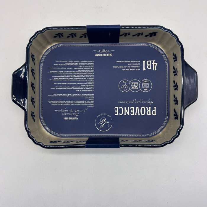 Форма для запікання Limited Edition SD1040-32 опт
