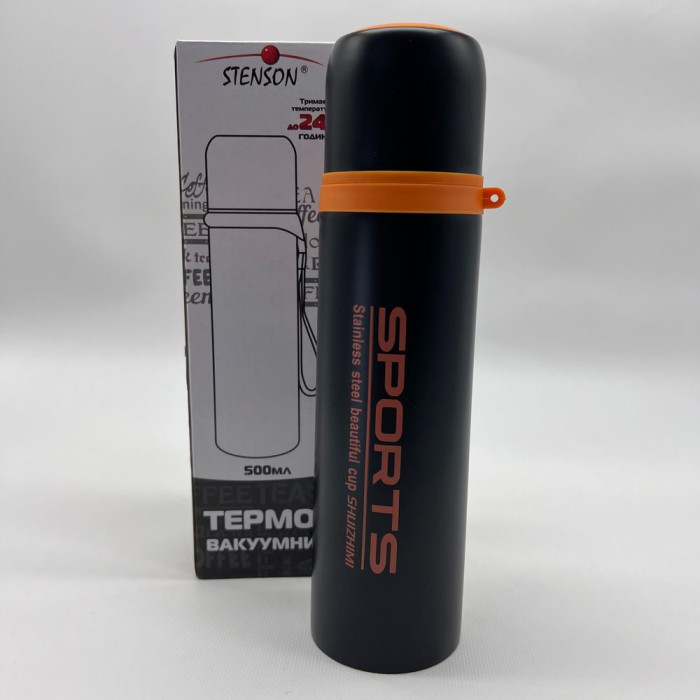 Термос Stenson R-83545 (500ml). Купити з доставкою