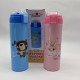 Дитяча термос-поілка з трубочкою Stenson МТ-2091-50 (500ml) оптом