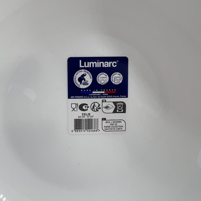 Салатник 24 см Luminarc Arcopal Zelie