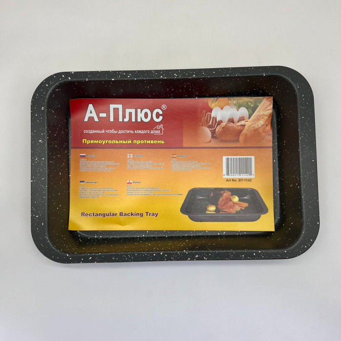 Деко для запікання A-Plus 1142AL. Купити з доставкою