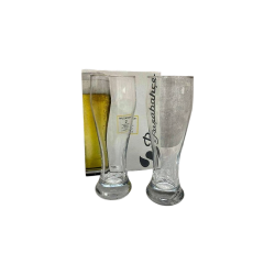 Набір келихів для пива Pub Weizen 520 мл 2 шт. Pasabahce -42126